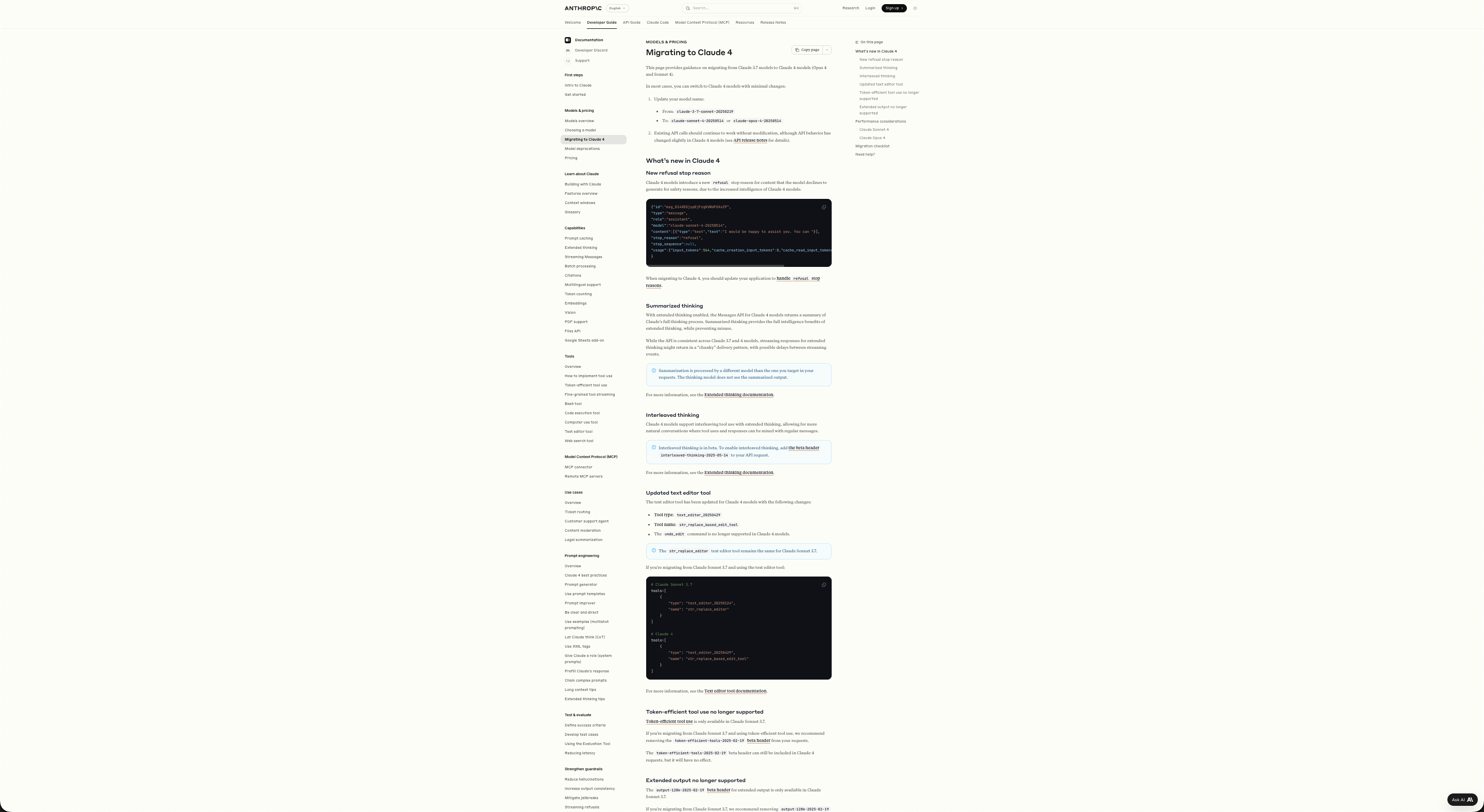 alt text